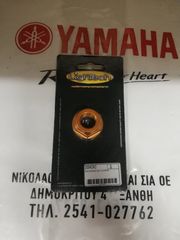 ΠΑΞΙΜΑΔΙ ΤΙΜΟΝΙΟΥ LIGHTECH 004-thumb-1