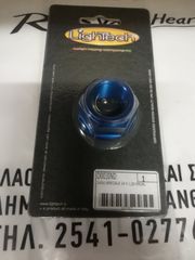 ΠΑΞΙΜΑΔΙ ΤΙΜΟΝΙΟΥ LIGHTECH 003