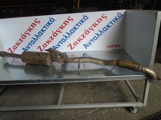 OPEL ASTRA J 11-16 A17 DTE ΚΑΤΑΛΥΤΗΣ  ΑΠΟΣΤΟΛΗ ΣΤΗΝ ΕΔΡΑ ΣΑΣ