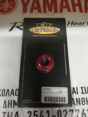ΠΑΞΙΜΑΔΙ ΤΙΜΟΝΙΟΥ LIGHTECH 007