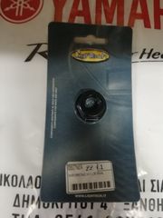 ΠΑΞΙΜΑΔΙ ΤΙΜΟΝΙΟΥ LIGHTECH 007-thumb-2