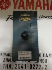ΠΑΞΙΜΑΔΙ ΤΙΜΟΝΙΟΥ LIGHTECH 011