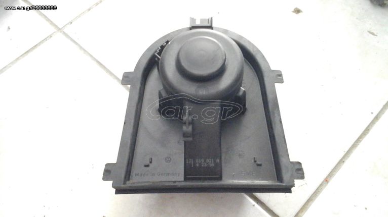 Μοτέρ καλοριφέρ VW SEAT SKODA AUDI 1J1819021A