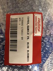 ΜΑΣΚΑ ΦΑΝΑΡΙΟΥ SPRINTER-125 ΜΠΛΕ ΓΝΗΣΙΑ