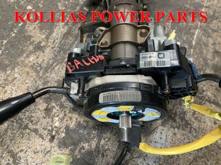 ΚΟΛΩΝΑ ΤΙΜΟΝΙΟΥ SUZUKI BALENO 1998-2002 160CC SY416 3740063G5