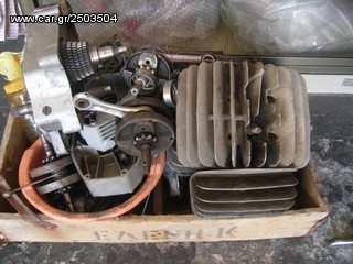 Sachs 175 - 125 Κινητηρες διαφορα ανταλλακτικα-thumb-1