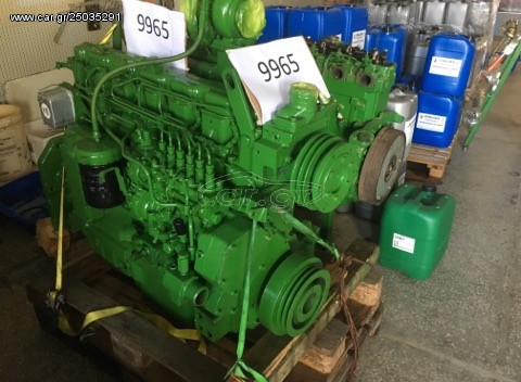 Βαμβακοσυλέκτες John Deere 1995 9965  