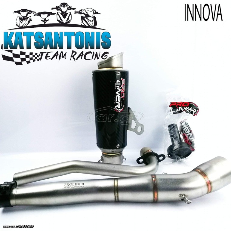 Εξάτμιση Proliner TR1 carbon Honda innova / innova injection 