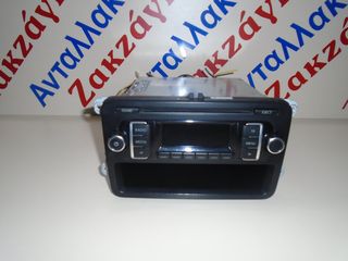 VW CADDY 10-15 RADIO CD  5K0035156A  AΠΟΣΤΟΛΗ ΣΤΗΝ ΕΔΡΑ ΣΑΣ