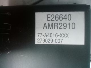 ΑΝΤΛΙΑ ΗΛΕΚΤΡΟΥΔΡΑΥΛΙΚΗ ΓΙΑ RANGEROVER 4.6 HSE-thumb-12