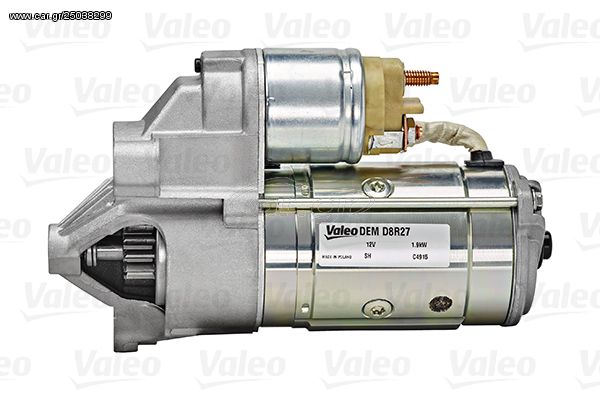 Μίζα Fiat Ducato / Scudo / Ulysse (12V 1.7KW) - 9647157980