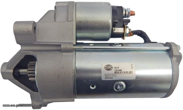 Μίζα Peugeot 205 / 305 / 306 / 309 / 405 (12V 1.7KW) - 9647157980