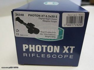 YUKON Photon XT 6.5x50S - Διόπτρα Νυχτερινής Σκόπευσης