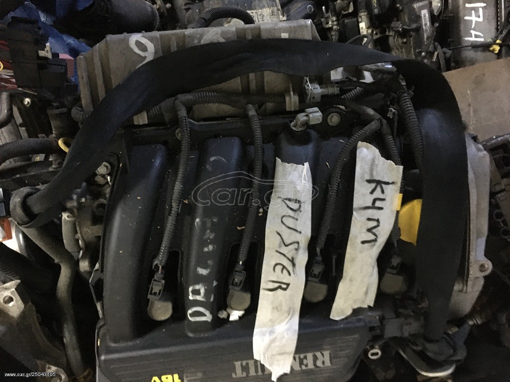 DACIA DUSTER ΚΙΝΗΤΗΡΑΣ Κ4Μ