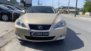 Lexus IS 250 2009 COPA CAR-thumb-3