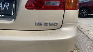 Lexus IS 250 2009 COPA CAR-thumb-7