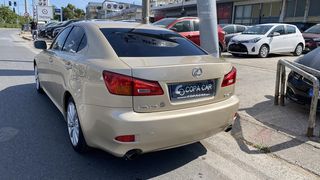 Lexus IS 250 2009 COPA CAR-thumb-5