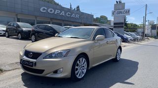 Lexus IS 250 2009 COPA CAR-thumb-1