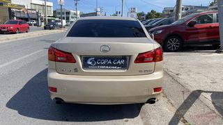 Lexus IS 250 2009 COPA CAR-thumb-6