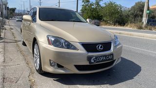 Lexus IS 250 2009 COPA CAR-thumb-2