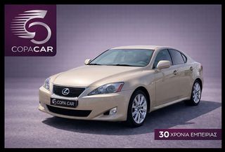 Lexus IS 250 2009 COPA CAR