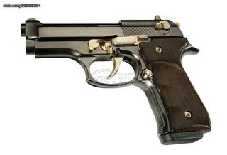 EKOL JACKAL DUAL COMPACT FUME GOLD 9mm Πιστόλι αντίγραφο starter pistol-ισχυρού κρότου Σηματοδοσίας