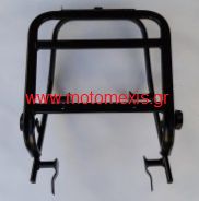 Σχαρα Kawasaki ZX130/Xcite 130 Courier με αντιριδες THΛ 2310512033