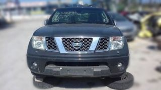 ΑΡΙΣΤΕΡΟ ΑΜΟΡΤΙΣΕΡ ΕΜΠΡΟΣ NAVARA D40 '05-11 NISSAN -thumb-1