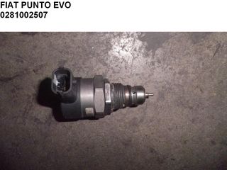 FIAT PUNTO EVO 1.3 MJTD ΒΑΛΒΙΔΑ ΠΙΕΣΗΣ ΚΑΥΣΙΜΟΥ BOSCH 0281002507