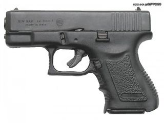 BRUNI MINI GAP GLOCK 23 9mm Πιστόλι αντίγραφο starter pistol-ισχυρού κρότου Σηματοδοσίας με ΔΩΡΟ 1 κουτί αβολίδωτα Σηματοδοσίας (50 τμχ) ΒΛΕΠΕ ΣΗΜΑΝΤΙΚΗ ΠΡΟΕΙΔΟΠΟΙΗΣΗ ΑΣΦΑΛΕΙΑΣ ΠΕΛΑΤΩΝ