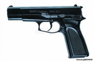 BLOW MAGNUM 2000A BLACK 9mm Πιστόλι αντίγραφο starter pistol-ισχυρού κρότου Σηματοδοσίας με ΔΩΡΟ 1 κουτί αβολίδωτα Σηματοδοσίας (50 τμχ) ΒΛΕΠΕ ΣΗΜΑΝΤΙΚΗ ΠΡΟΕΙΔΟΠΟΙΗΣΗ ΑΣΦΑΛΕΙΑΣ ΠΕΛΑΤΩΝ