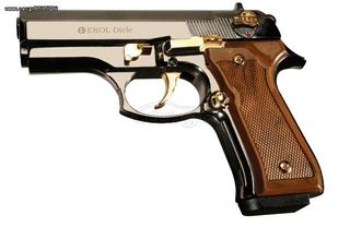EKOL DICLE FUME GOLD 9mm Πιστόλι αντίγραφο starter pistol-ισχυρού κρότου Σηματοδοσίας