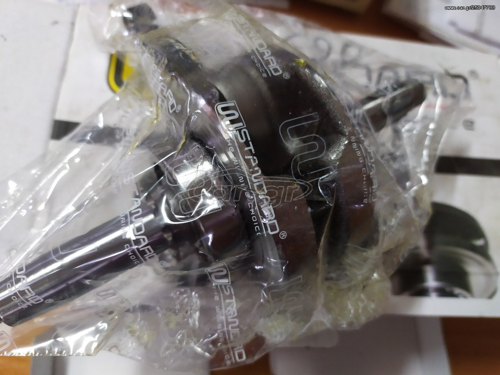 ΣΤΡΟΦΑΛΟΜΠΙΕΛΑ HONDA ASTREA SUPRA-ASTREA GRAND-C50-C90....AaSa 125 ΕΥΡΩ....WSTADARD 38.00 ΕΥΡΩ