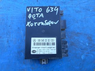 MERCEDES VITO 639 ΕΓΚΕΦΑΛΟΣ ΦΩΤΩΝ ΚΟΤΣΑΔΟΥΡΑΣ ΜΟΝΤΕΛΟ 04-14