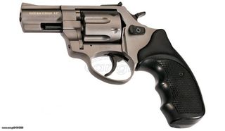 ZORAKI R1 2.5 REVOLVER FUME 9mm Πιστόλι αντίγραφο starter pistol-ισχυρού κρότου Σηματοδοσίας