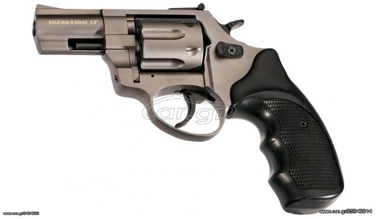 ZORAKI R1 2.5 REVOLVER FUME 9mm Πιστόλι αντίγραφο starter pistol-ισχυρού κρότου Σηματοδοσίας με ΔΩΡΟ 1 κουτί αβολίδωτα Σηματοδοσίας (50 τμχ) ΒΛΕΠΕ ΣΗΜΑΝΤΙΚΗ ΠΡΟΕΙΔΟΠΟΙΗΣΗ ΑΣΦΑΛΕΙΑΣ ΠΕΛΑΤΩΝ