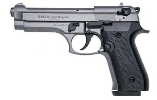 EKOL FIRAT MAGNUM FUME 9mm Πιστόλι αντίγραφο starter pistol-ισχυρού κρότου Σηματοδοσίας