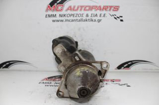 Μίζα OPEL ASTRA G (1998-2004) 0001107077 BERTONE