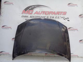 Καπό Μαύρο OPEL ASTRA G (1998-2004)     BERTONE