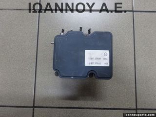 ΜΟΝΑΔΑ ABS 6R0907379BH 0001 6R0907379BH H03 6R0614517BL 2265106455 0265956073 AG SEAT IBIZA 2012 - 2015