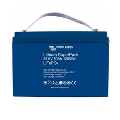Μπαταρία Λιθίου (Lithium) Victron SuperPack 25,6 V 50Ah M8