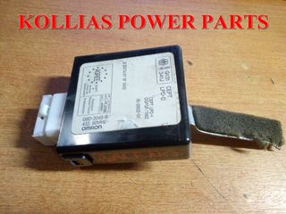 ΕΓΚΕΦΑΛΟΣ IMMOBILIZER ΚΑΙ ΤΗΛΕΧΕΙΡΙΣΤΗΡΙΟΥ SUZUKI BALENO 1998-2002 G8D-204S-B G8D204SB
