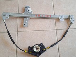 Peugeot 307 . 1999 - 2006.// 1 ΓΡΥΛΟΣ ΠΑΡΑΘΥΡΟΥ ΕΜ. ΑΡΙΣΤΕΡΑ Η ΔΕΞΙΑ \\ Γ Ν Η Σ Ι Α-ΚΑΛΟΜΕΤΑΧΕΙΡΙΣΜΕΝΑ-ΑΝΤΑΛΛΑΚΤΙΚΑ