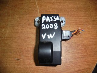 VW PASSAT 05'-11' Κλειδαριές τιμονιου
