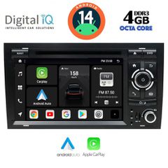 Εργοστασιακή οθόνη OEM Audi A4 2002-2008 με οθόνη αφής 7″ & Android 14!! GPS-Bluetooth-DVD-USB-SD-MP3 ΓΡΑΠΤΗ εγγύηση 2 ετών!!