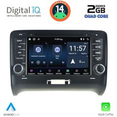 Εργοστασιακή οθόνη OEM Audi TT mod. 2007-2015 με οθόνη αφής 7″ & Android 14!! GPS-Bluetooth-USB-SD-MP3 ΓΡΑΠΤΗ εγγύηση 2 ετών!!