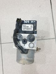 ABS 307 2001-2005