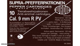 WADIE Αβολίδοτα-Κάλυκες ANTI-ANIMAL 9mm μύλου