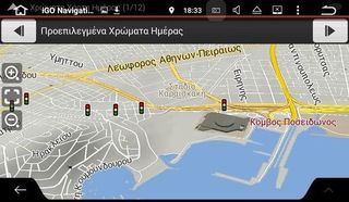 ΟΘΟΝΗ ΟΕΜ για Mini Cooper/One Android 8.1 Navigation Multimedia System-thumb-3