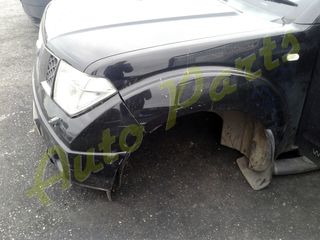 ΤΡΟΠΕΤΟ ΕΜΠΡΟΣ / ΚΑΜΠΙΝΑ / ΦΑΝΟΠΟΙΙΑ NISSAN NAVARA D40 2.5d DCi , 174Ps , 130.000Km , ΚΩΔ.ΚΙΝ. YD25DDTi , (4-ΘΥΡΟ) , ΜΟΝΤΕΛΟ 2005-2014-thumb-1